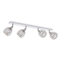 Eglo 98164 - Spotlight COSSANO 4xE14/28W/230V
