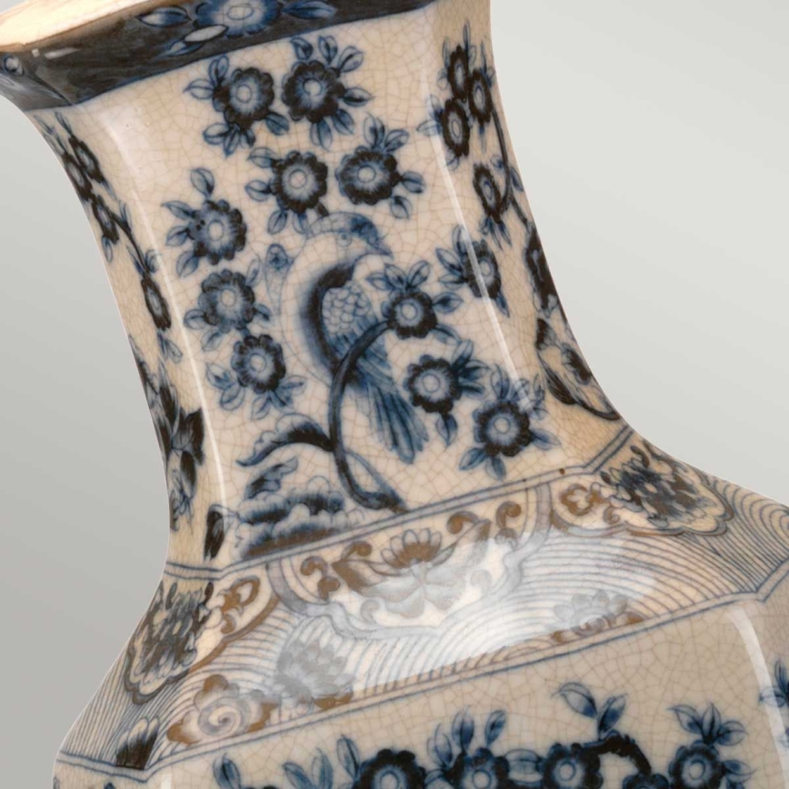 Elstead - Bordslampa BLÅ HEX 1xE27/60W/230V