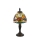 Endon 64331 - Bordslampa Tiffany SYLVETTE 1xE14/40W/230V Ø 15 cm