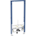 Geberit 111.510.00.2 - Inbyggnadsmodul för bidé Duofix 112 cm