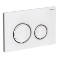 Geberit 115.884.SI.1 - Tryckplatta Sigma50 24,6x16,4 cm vit/blank krom