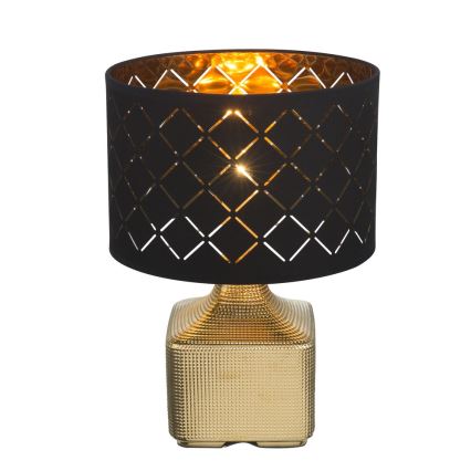Globo 21612 - Bordslampa MIRAUEA 1xE27/60W/230V
