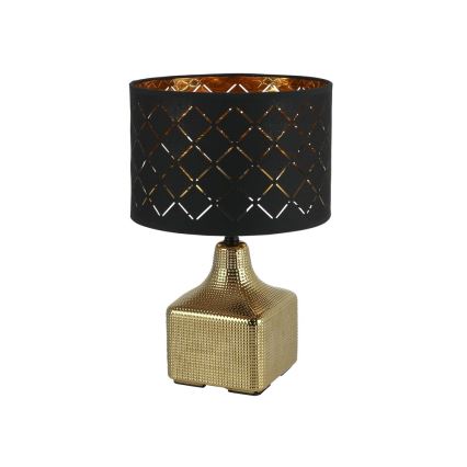 Globo 21612 - Bordslampa MIRAUEA 1xE27/60W/230V