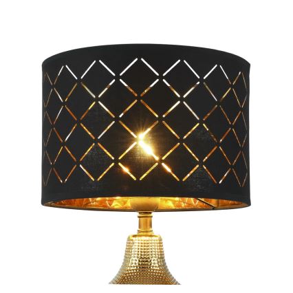Globo 21612 - Bordslampa MIRAUEA 1xE27/60W/230V