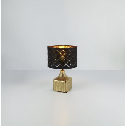 Globo 21612 - Bordslampa MIRAUEA 1xE27/60W/230V