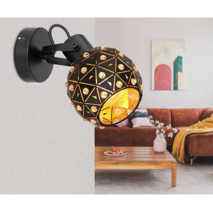 Globo - Väggspotlight 1xE27/40W/230V