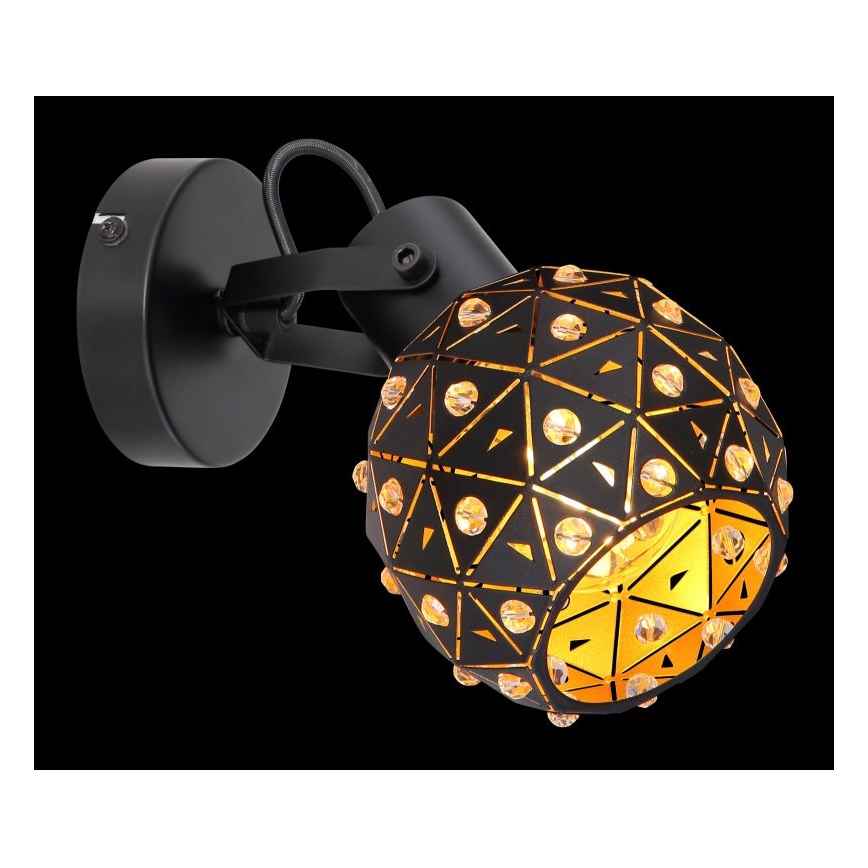 Globo - Väggspotlight 1xE27/40W/230V