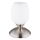 Globo - Bord beröring lampa 1xE14/25W/230V matt krom