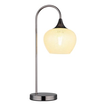 Globo - Bordslampa 1xE27/40W/230V vit/antracit