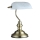 Globo - Bordslampa  1xE27/60W/230V