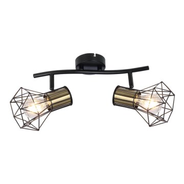 Globo - Spotbelysning 2xE27/40W/230V