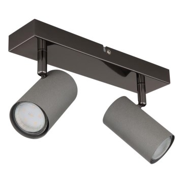 Globo - Spotlight 2xGU10/25W/230V