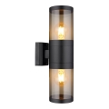 Globo - Vägglampa för utomhusbruk 2xE27/60W/230V IP44