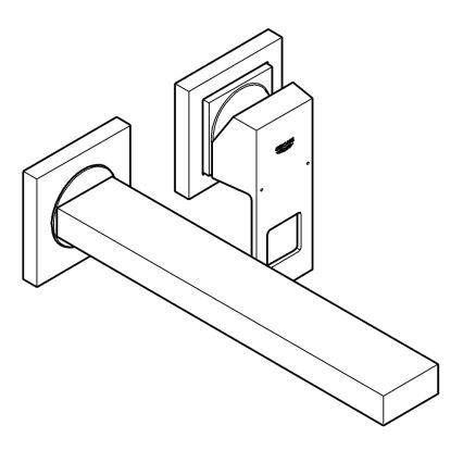 GROHE 23447000 - Tvättställsblandare EUROCUBE 231 mm blank krom