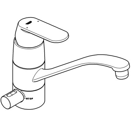 GROHE 31161000 - Köksblandare EUROSMART COSMOPOLITAN 140° blank krom