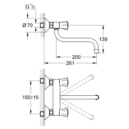 GROHE 31187001 - Väggmonterad köksblandare COSTA L 200 mm polerad krom