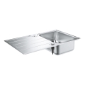 GROHE 31571SD1 - Diskho K500 860 × 500 mm rostfritt stål