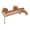 GROHE 33624DL1 - ESSENCE badkarsblandare 193 mm, borstad koppar