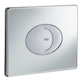 GROHE 38506000 - Tryckplatta SKATE AIR 156 × 197 mm blank krom