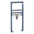 GROHE 38554001 - Modul för tvättställ RAPID SL