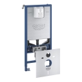 GROHE 39598000 - Installationsmodul för vägghängt WC RAPID SLX 1,13 m vit