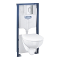 GROHE 39902000 - WC-stol SOLIDO 230 x 500 x 1130 keramik/vit