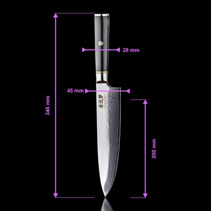 Gudaro - Kockkniv AKIRO 8, i damaskusstål med 67 lager, bladlängd 20 cm, svart
