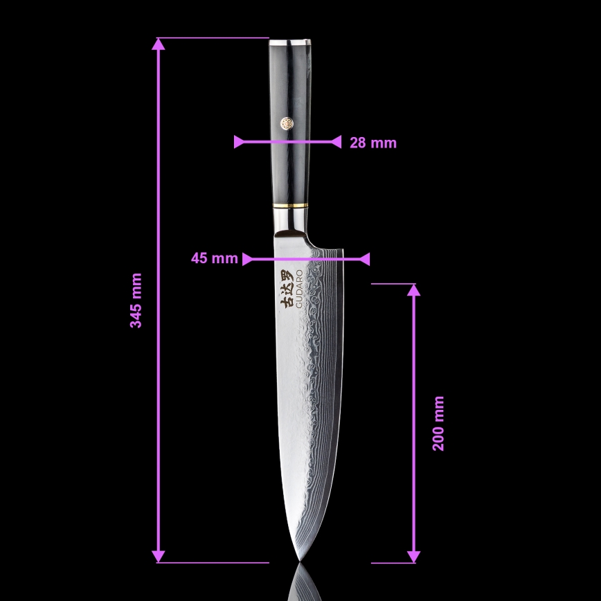 Gudaro - Kockkniv AKIRO 8, i damaskusstål med 67 lager, bladlängd 20 cm, svart