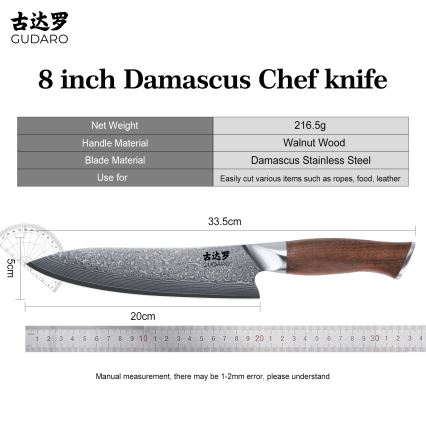 Gudaro - Damaskus-kockkniv TAKUMI 8, 67-lagers stål, bladlängd 20 cm, valnöt