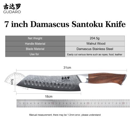 Gudaro - Damaskus Santokukniv TAKUMI 7, 67-lagers stål, längd 17,5 cm, valnöt