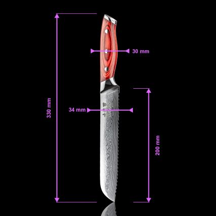 Gudaro - KENSHO 8 brödkniv i damaskusstål, 67-lagers stål, bladlängd 20 cm