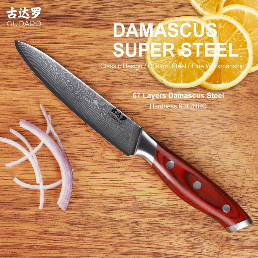 Gudaro - Allround kökskniv KENSHO 5, 67-lagers damaskusstål, längd 12,5 cm
