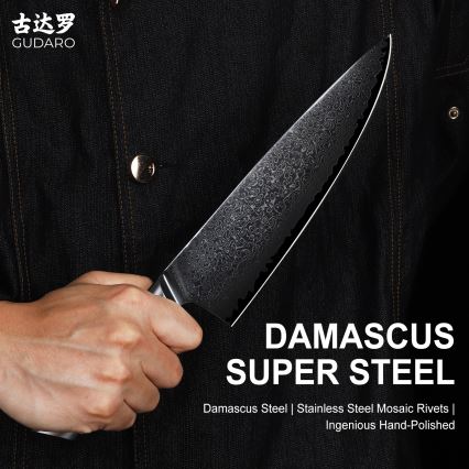 Gudaro - HIKARI damaskuskockkniv 8, 67-lagers damaskusstål, 20 cm lång