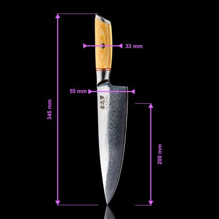Gudaro - HIKARI damaskuskockkniv 8, 67-lagers damaskusstål, 20 cm lång