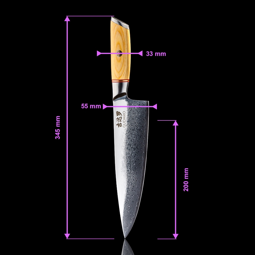 Gudaro - HIKARI damaskuskockkniv 8, 67-lagers damaskusstål, 20 cm lång