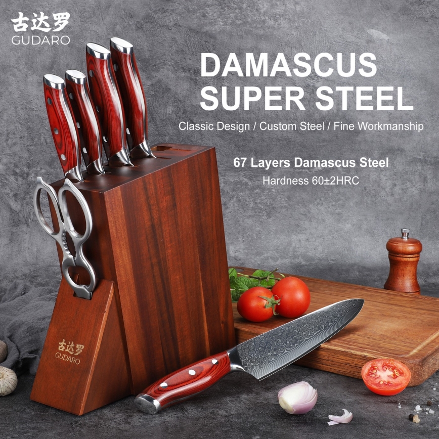 Gudaro - KENSHO 7-delars köksknivset i knivblock, akaciaträ
