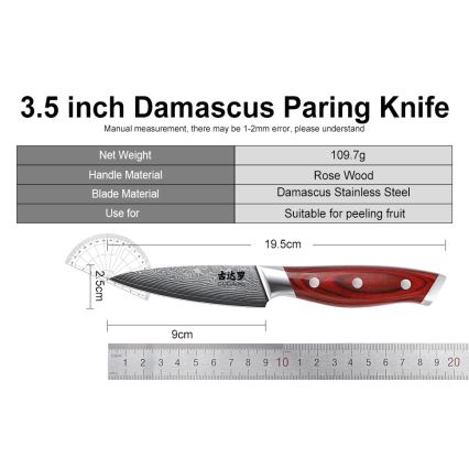 Gudaro - KENSHO 7-delars köksknivset i knivblock, akaciaträ