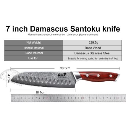 Gudaro - KENSHO 7-delars köksknivset i knivblock, akaciaträ