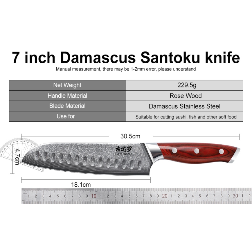 Gudaro - KENSHO 7-delars köksknivset i knivblock, akaciaträ