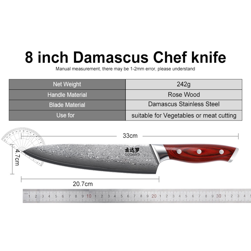 Gudaro - KENSHO 7-delars köksknivset i knivblock, akaciaträ