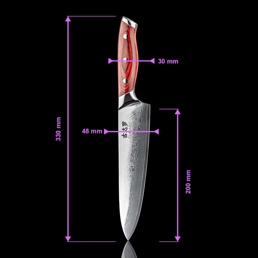 Gudaro - KENSHO 7-delars köksknivset med knivblock i akaciaträ