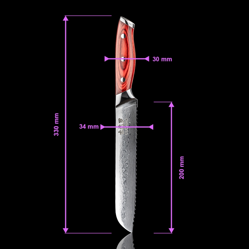 Gudaro - KENSHO 7-delars köksknivset med knivblock i akaciaträ
