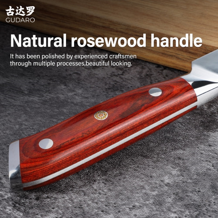 Gudaro - Santoku-kökskniv MIYABI 7, i damaskusstål med 67 lager, längd 17,5 cm