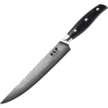 Gudaro - Trancherkniv i damaskusstål SHIRO 8