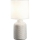 Ideal Lux - Bordslampa KALI 1xE14/40W/230V krämfärgad