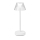 Ideal Lux - LED Dimbar touch-lampa LOLITA LED/2,8W/5V IP54 vit