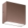 Ideal Lux - Utomhusväggarmatur TETRIS 1xG9/15W/230V IP44 brun