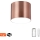 Immax NEO 07319L - Dimmbar LED-takarmatur RONDATE LED/18W/230V Ø 11,5 cm Wi‑Fi Tuya roséguld