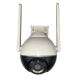 Immax NEO 07782L - Smart utomhuskamera med sensor BALL 355° P/T 4MP IP65 Wi-Fi Tuya