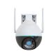 Immax NEO 07782L - Smart utomhuskamera med sensor BALL 355° P/T 4MP IP65 Wi-Fi Tuya
